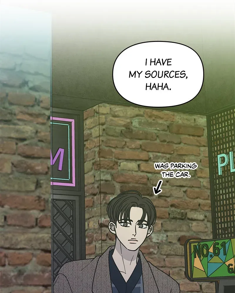 No OfficeRomance! Chapter 32 page 83 - 