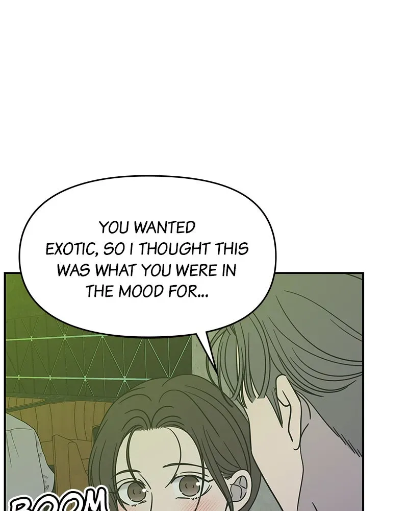 No OfficeRomance! Chapter 32 page 87 - 