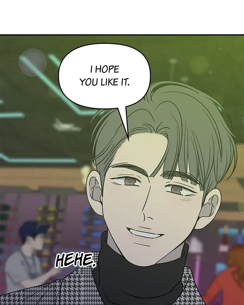 No OfficeRomance! Chapter 32 page 89 - 