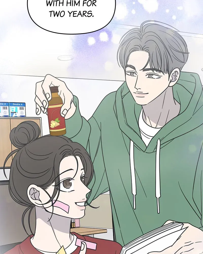 No OfficeRomance! Chapter 33 page 104 - 