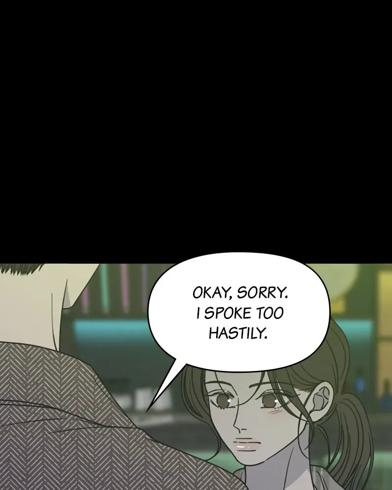 No OfficeRomance! Chapter 33 page 108 - 
