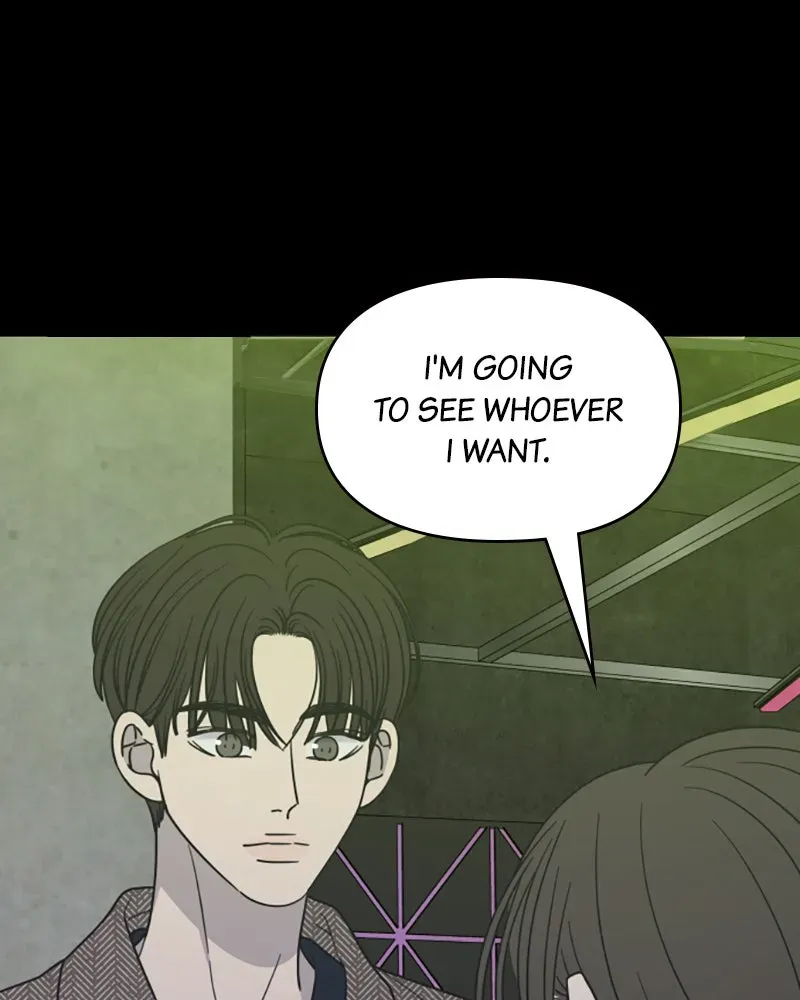 No OfficeRomance! Chapter 33 page 110 - 