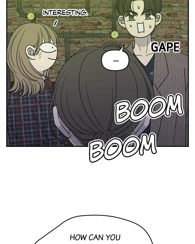 No OfficeRomance! Chapter 33 page 12 - 