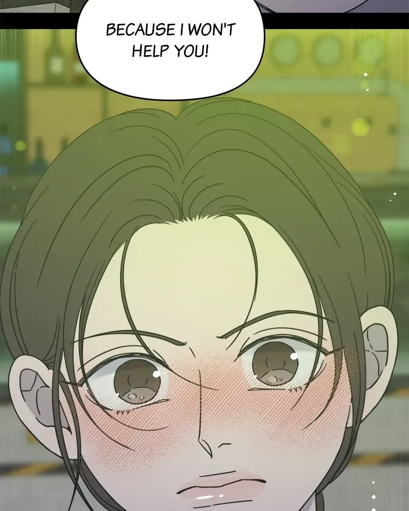 No OfficeRomance! Chapter 33 page 128 - 