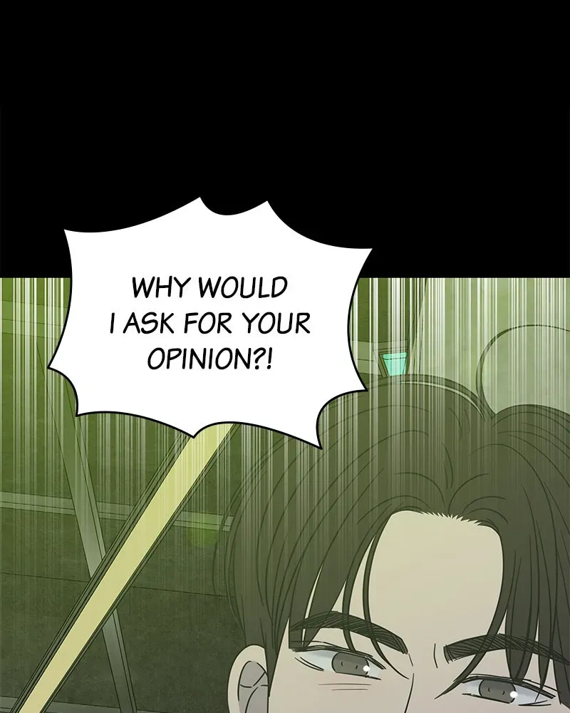 No OfficeRomance! Chapter 33 page 130 - 