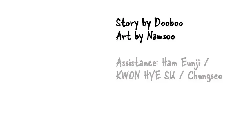 No OfficeRomance! Chapter 33 page 154 - 