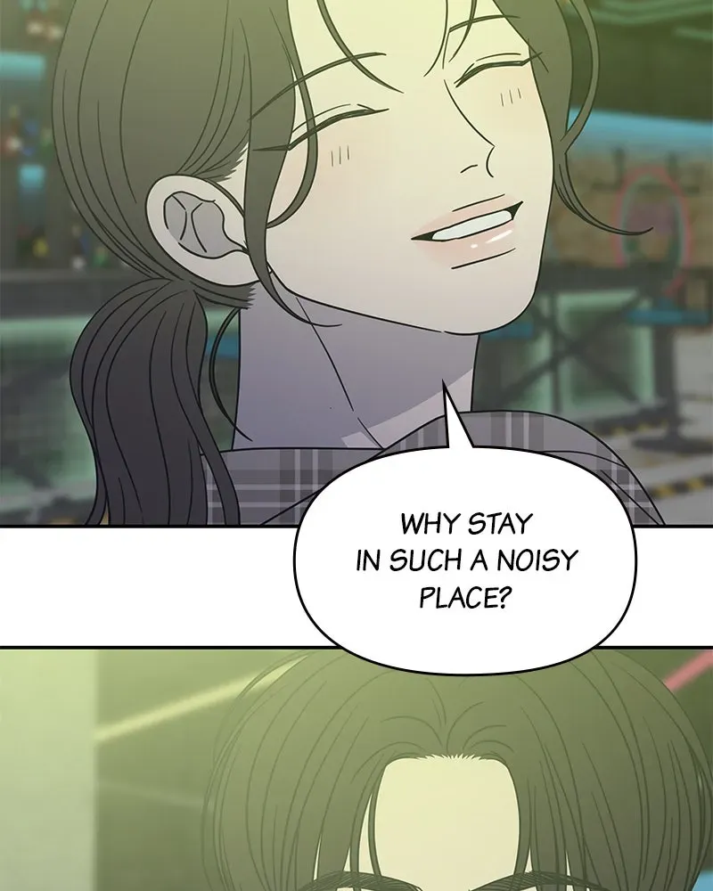 No OfficeRomance! Chapter 33 page 33 - 
