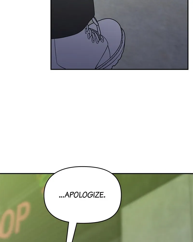 No OfficeRomance! Chapter 33 page 36 - 