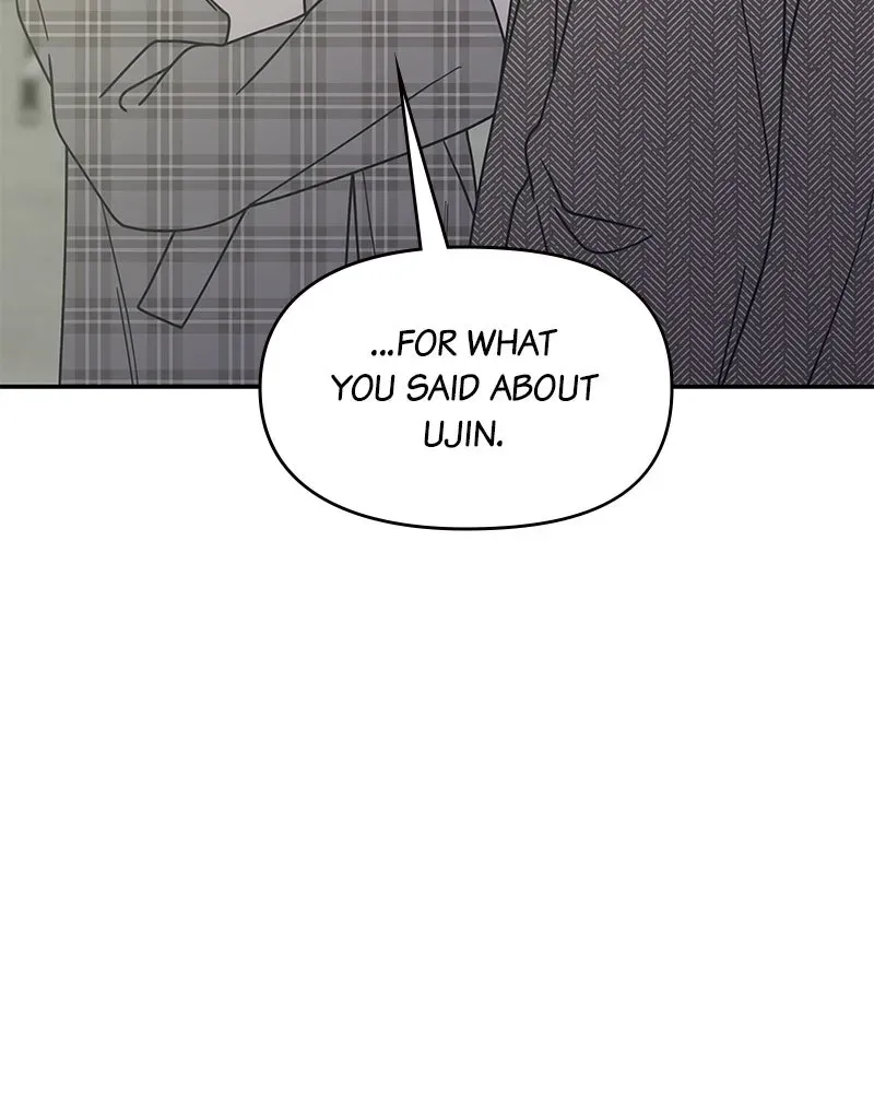 No OfficeRomance! Chapter 33 page 40 - 