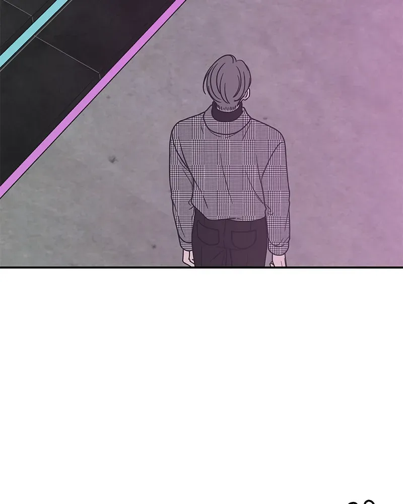 No OfficeRomance! Chapter 33 page 5 - 