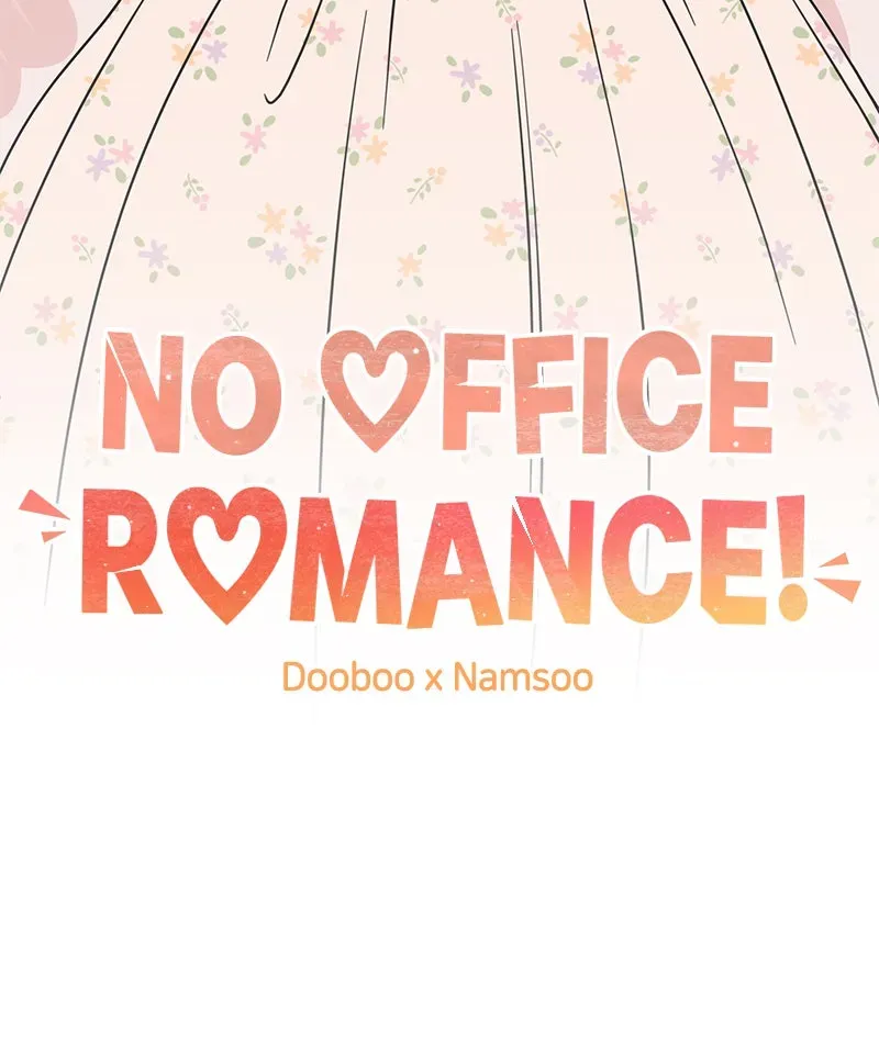 No OfficeRomance! Chapter 33 page 43 - 