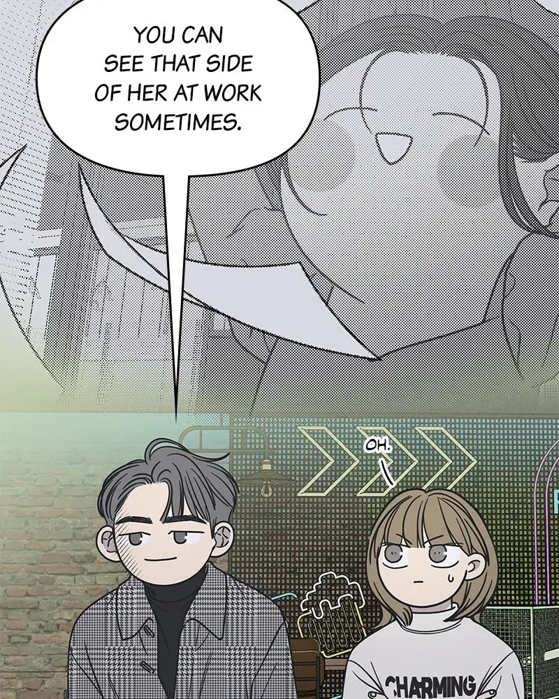 No OfficeRomance! Chapter 33 page 47 - 