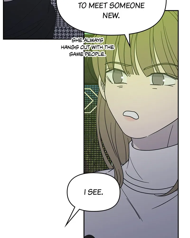 No OfficeRomance! Chapter 33 page 53 - 