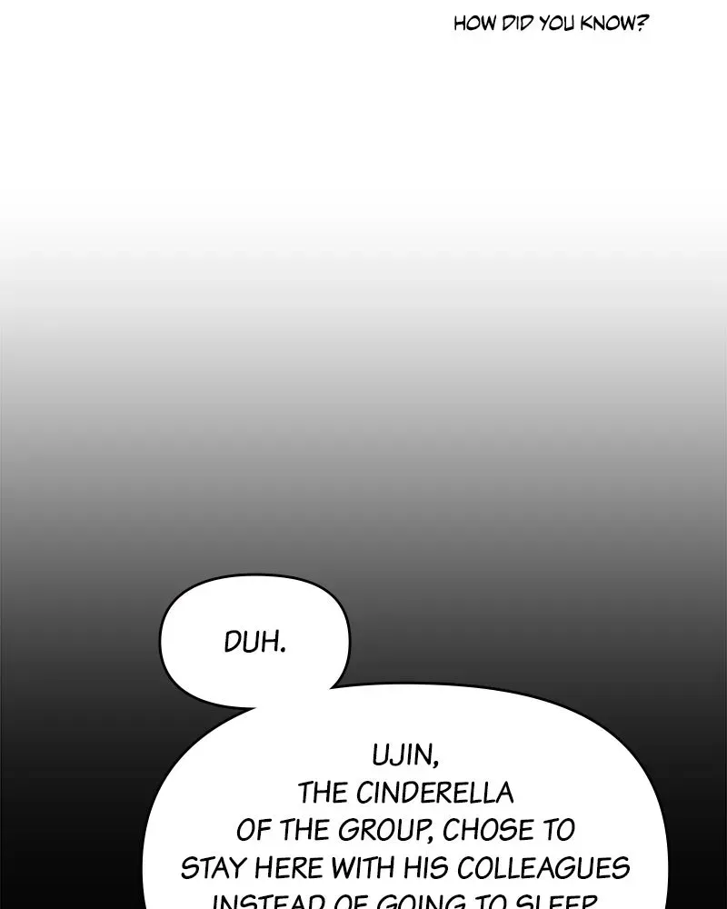 No OfficeRomance! Chapter 33 page 60 - 