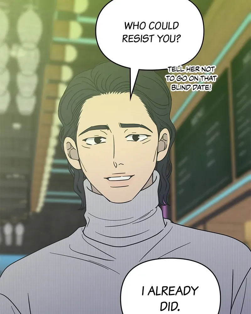 No OfficeRomance! Chapter 33 page 69 - 