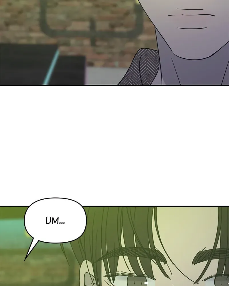 No OfficeRomance! Chapter 33 page 8 - 