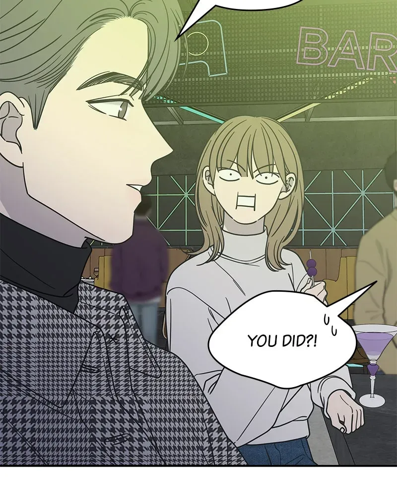 No OfficeRomance! Chapter 33 page 71 - 