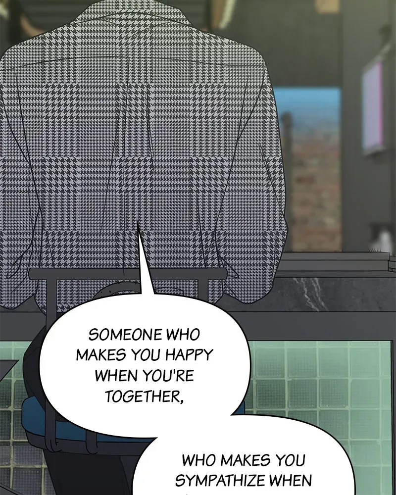 No OfficeRomance! Chapter 33 page 77 - 