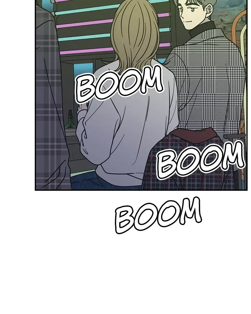 No OfficeRomance! Chapter 33 page 88 - 