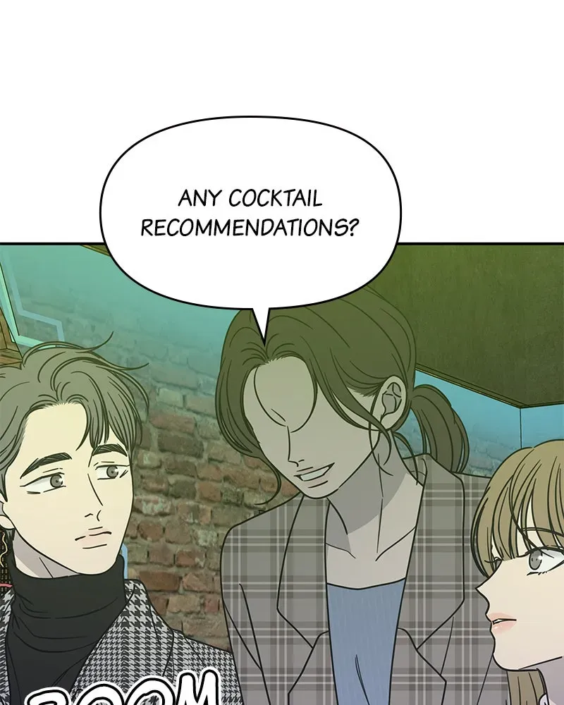No OfficeRomance! Chapter 33 page 89 - 