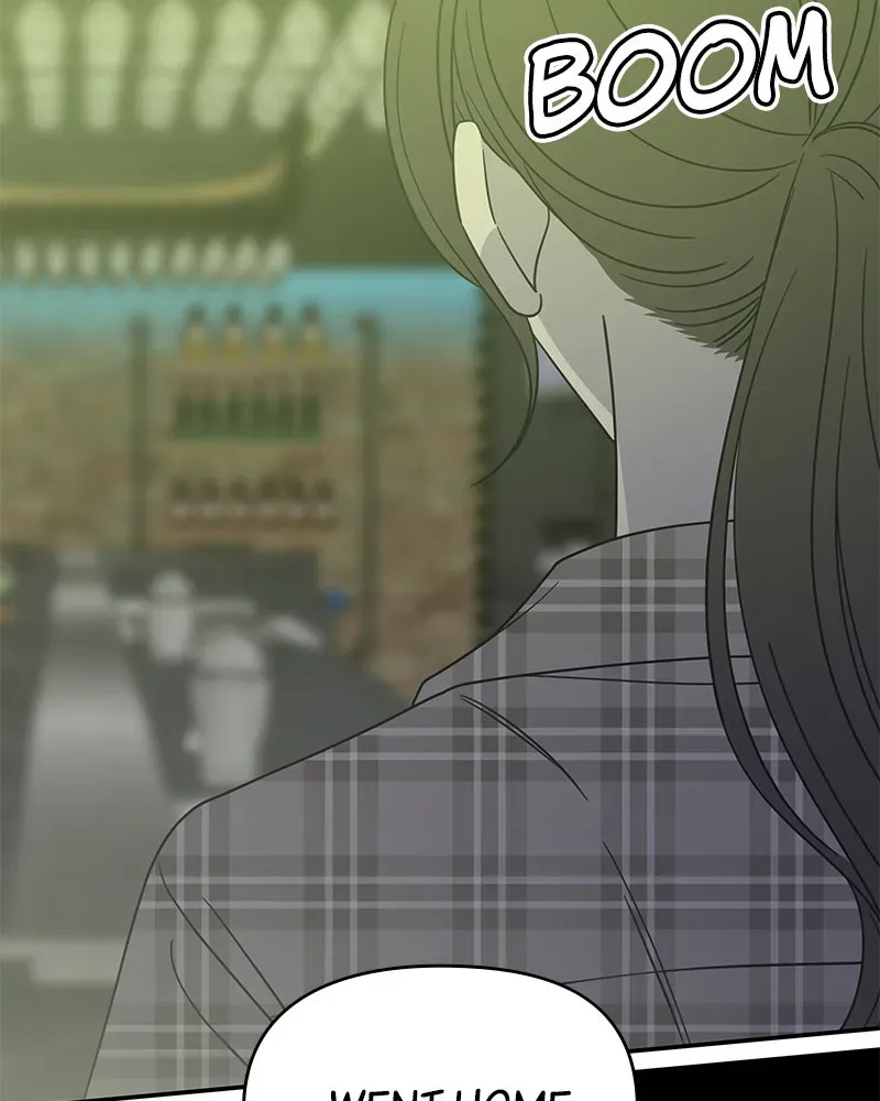 No OfficeRomance! Chapter 33 page 93 - 