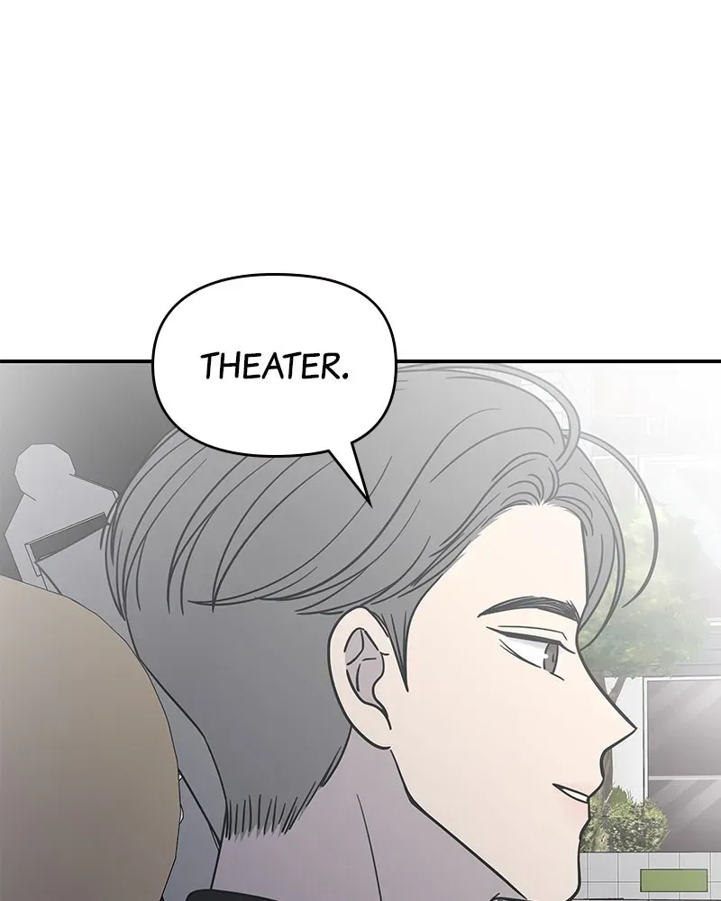 No OfficeRomance! Chapter 34 page 121 - 