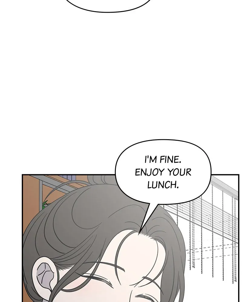 No OfficeRomance! Chapter 34 page 16 - 