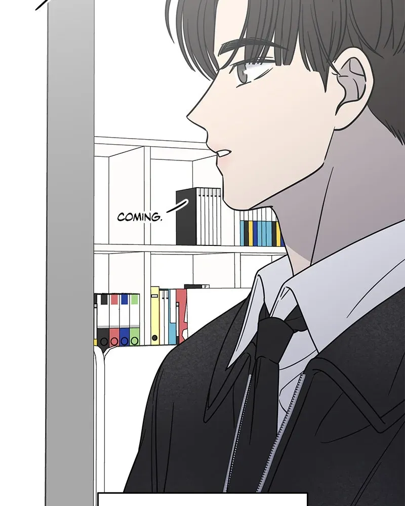 No OfficeRomance! Chapter 34 page 22 - 