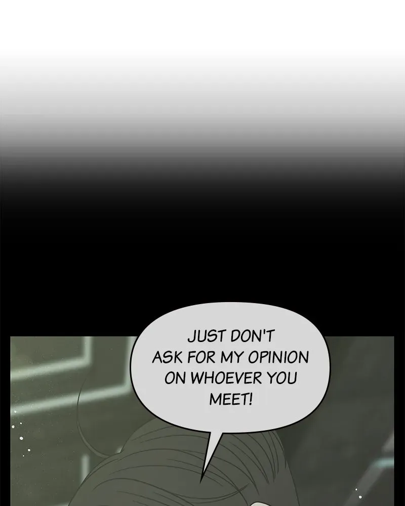 No OfficeRomance! Chapter 34 page 24 - 