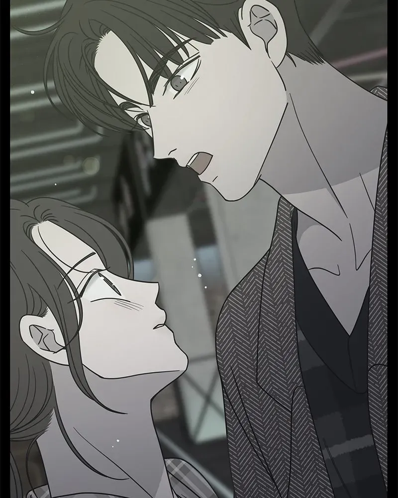 No OfficeRomance! Chapter 34 page 25 - 
