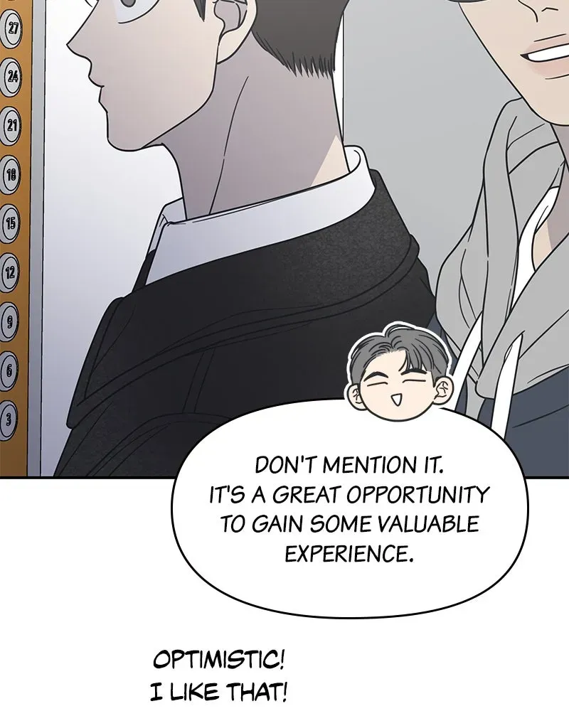 No OfficeRomance! Chapter 34 page 46 - 