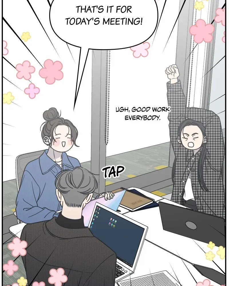 No OfficeRomance! Chapter 34 page 6 - 