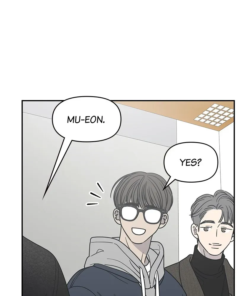 No OfficeRomance! Chapter 34 page 52 - 