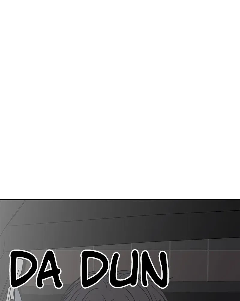 No OfficeRomance! Chapter 34 page 58 - 