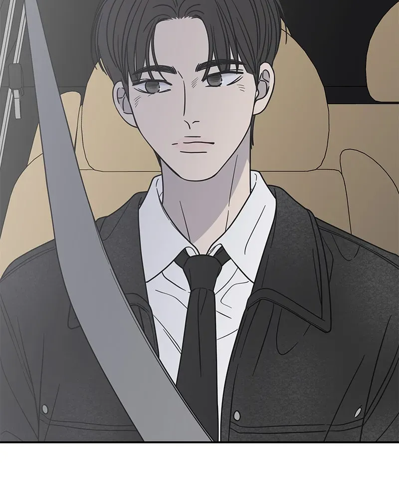 No OfficeRomance! Chapter 34 page 59 - 