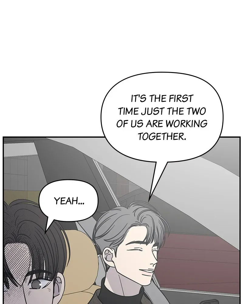 No OfficeRomance! Chapter 34 page 60 - 