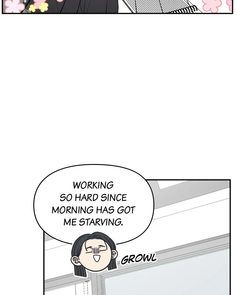No OfficeRomance! Chapter 34 page 7 - 