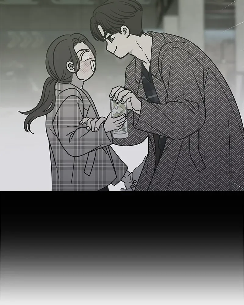 No OfficeRomance! Chapter 34 page 86 - 