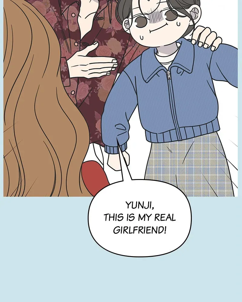 No OfficeRomance! Chapter 34 page 95 - 