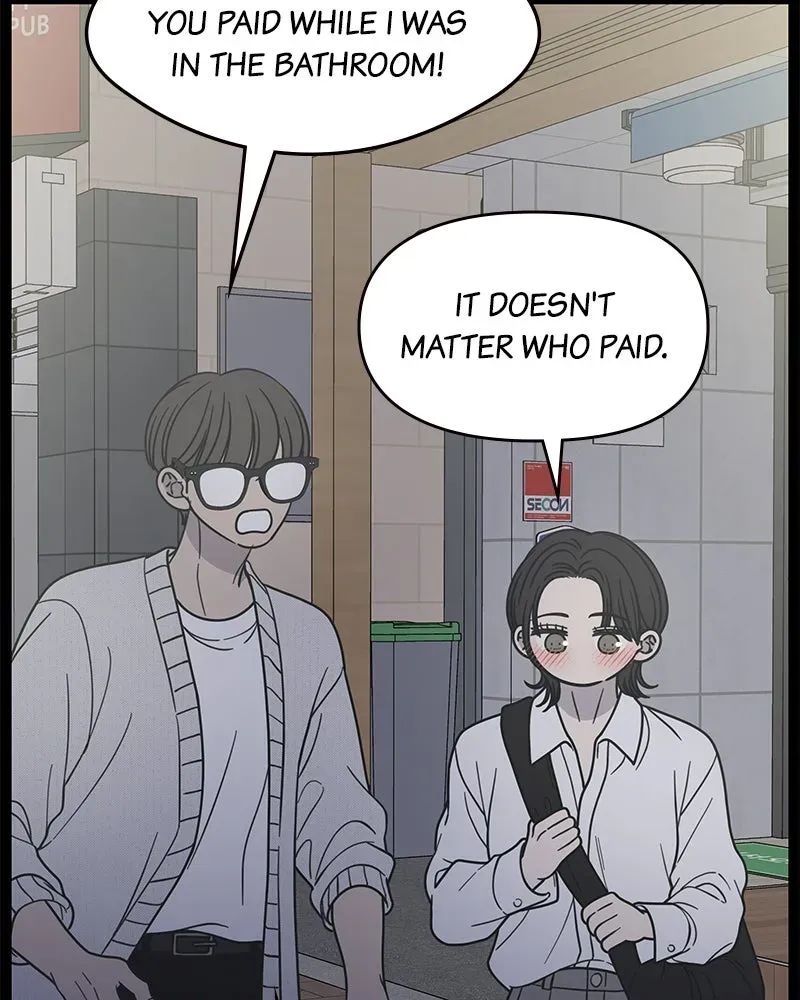 No OfficeRomance! Chapter 35 page 139 - 