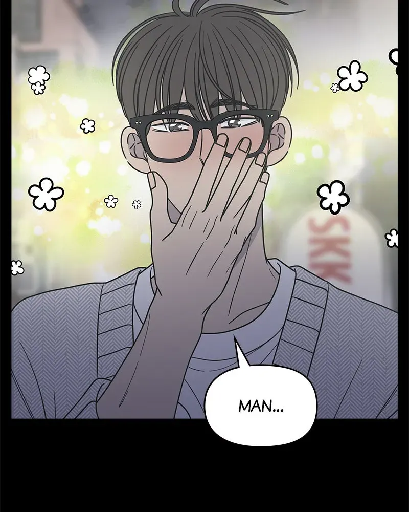 No OfficeRomance! Chapter 35 page 143 - 