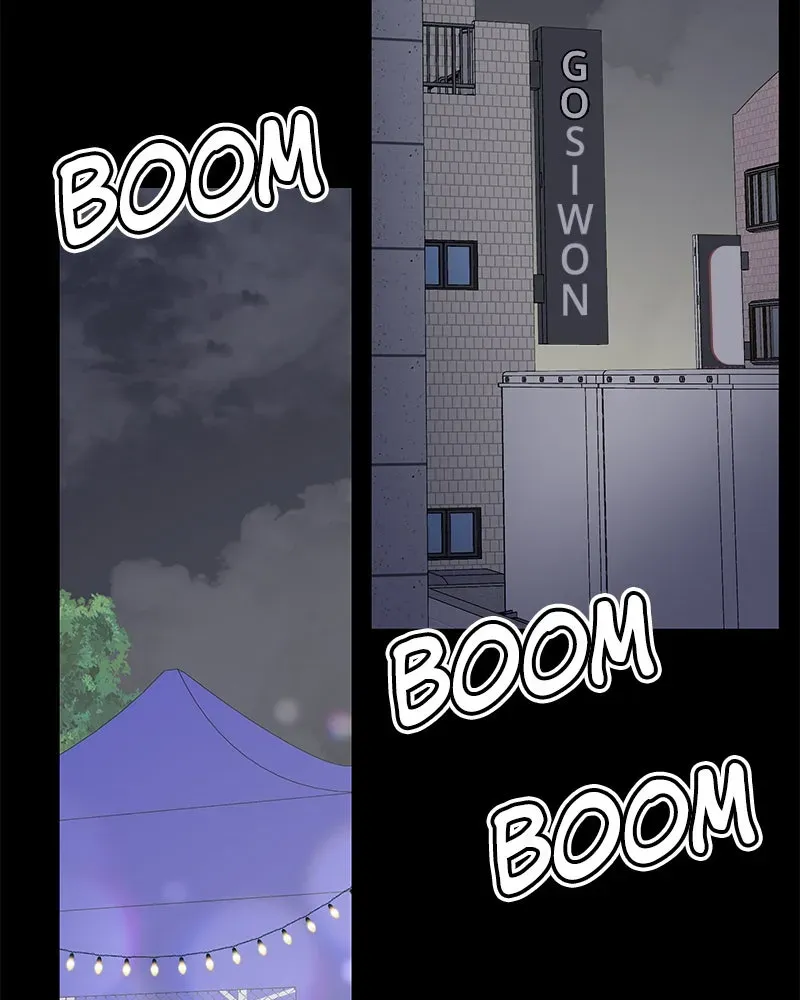 No OfficeRomance! Chapter 35 page 147 - 