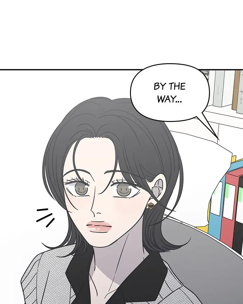 No OfficeRomance! Chapter 35 page 16 - 
