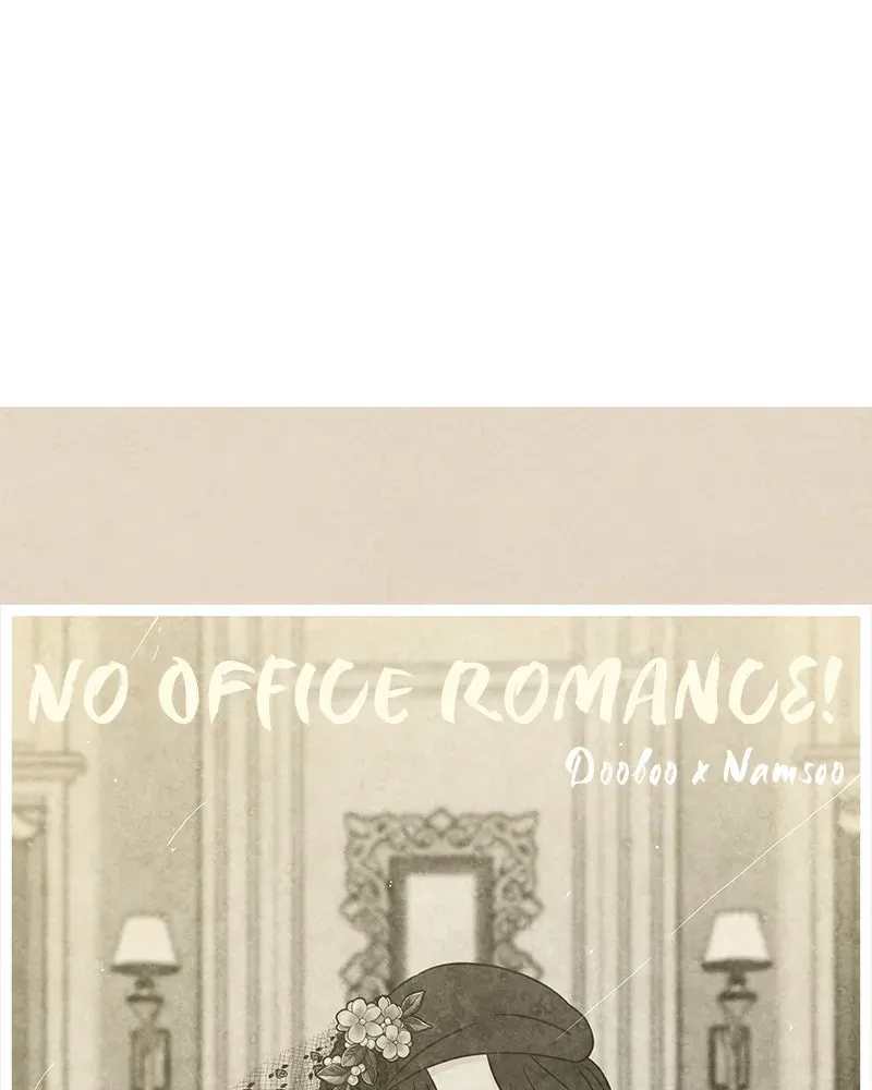 No OfficeRomance! Chapter 35 page 22 - 