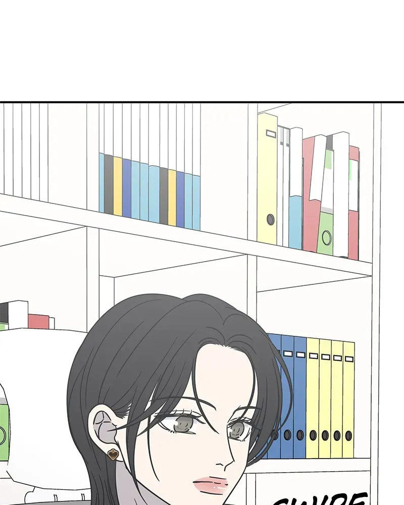 No OfficeRomance! Chapter 35 page 4 - 