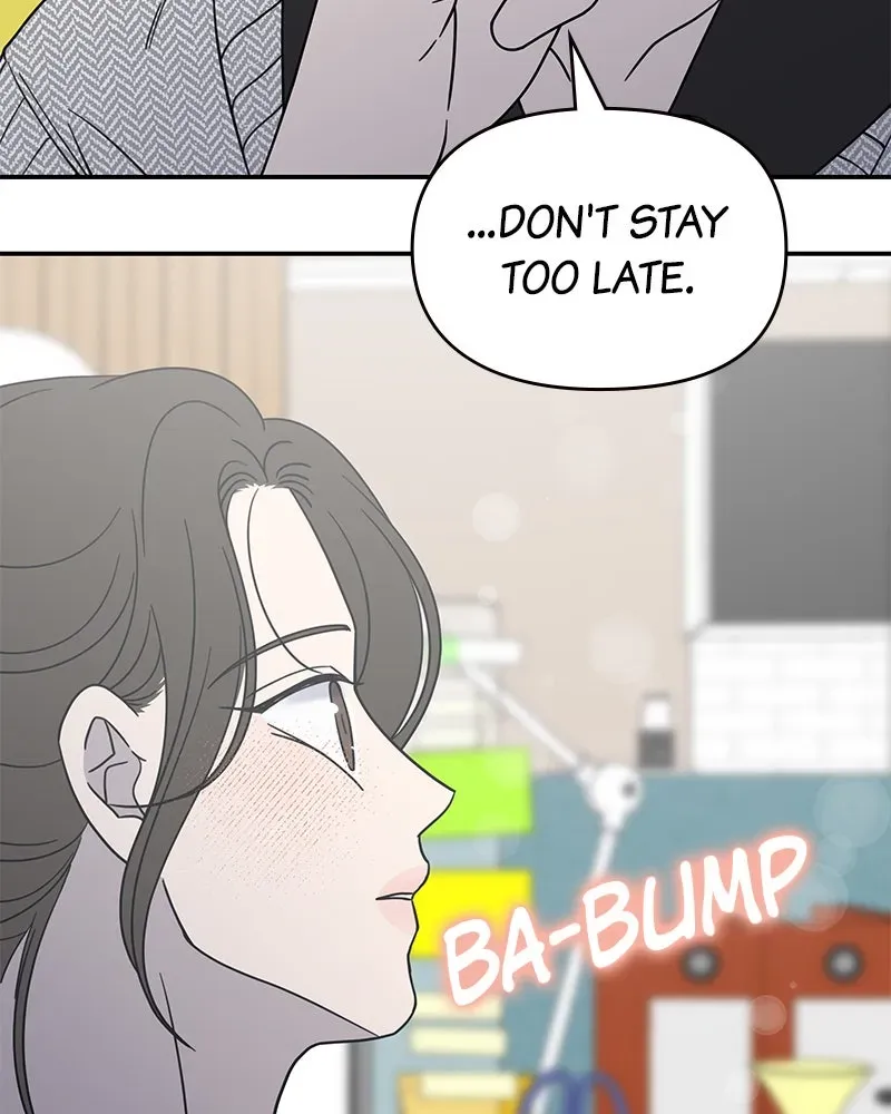 No OfficeRomance! Chapter 35 page 37 - 