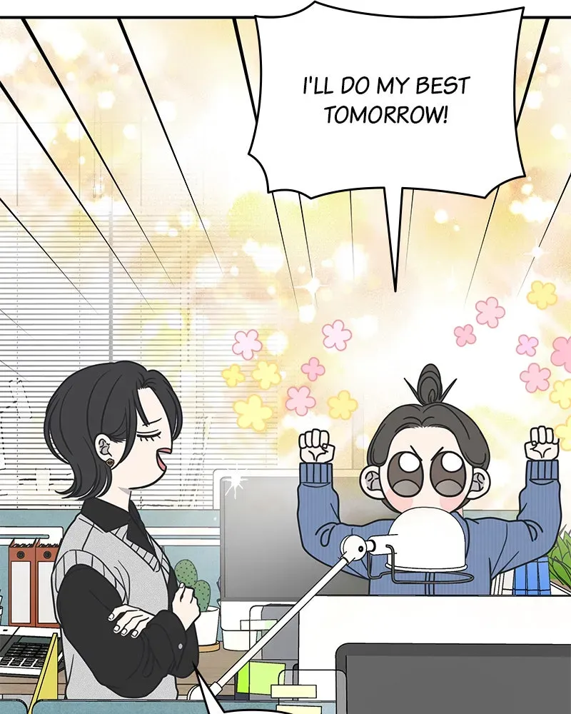 No OfficeRomance! Chapter 35 page 44 - 