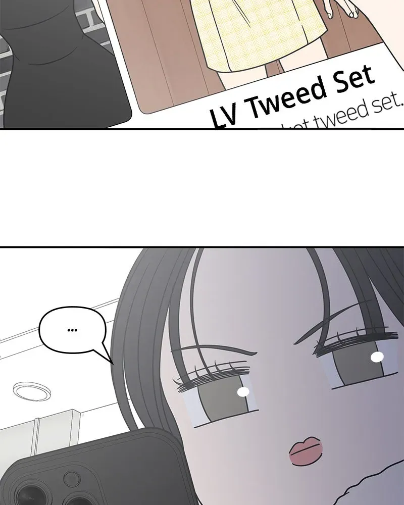 No OfficeRomance! Chapter 35 page 50 - 