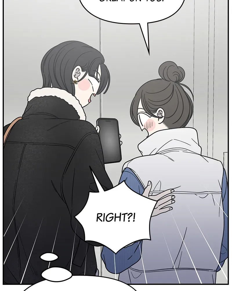 No OfficeRomance! Chapter 35 page 54 - 