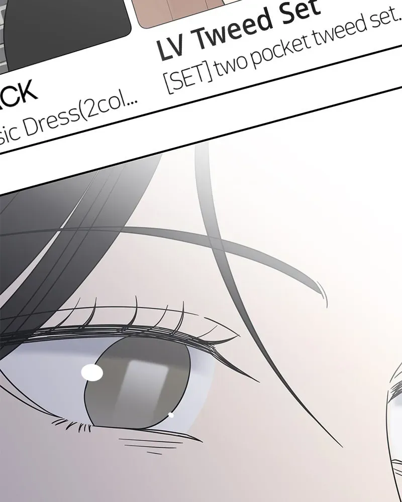 No OfficeRomance! Chapter 35 page 7 - 